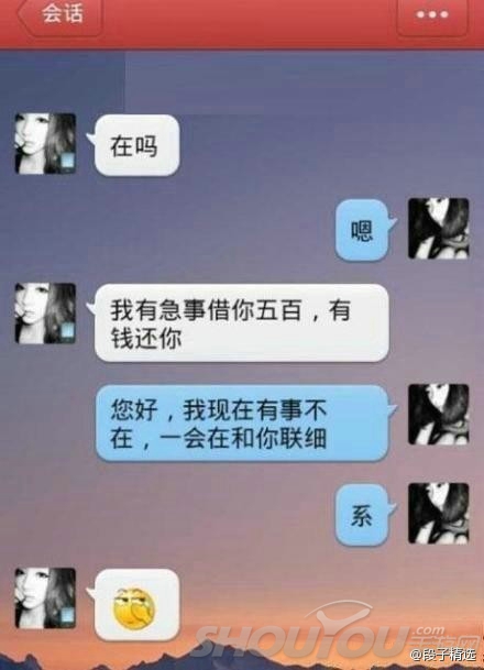 关于朋友有内涵的话