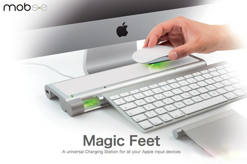 Magic Feet鼠标键盘都能用 无线充电基站_酷玩
