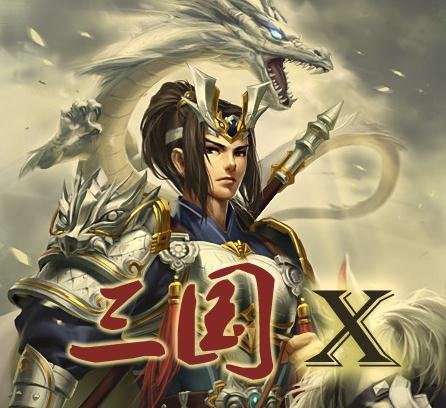 2013年末~2014年初手游产品市场分析预测