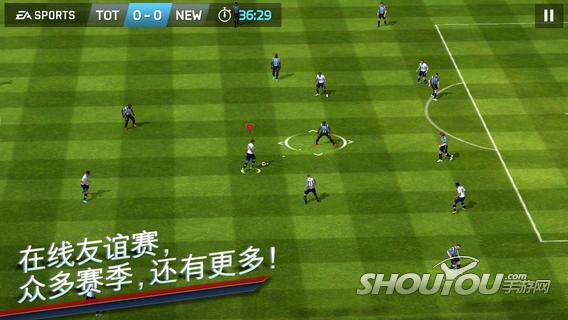 《FIFA 14》中国区上架 玩起来吧足球少年!_新