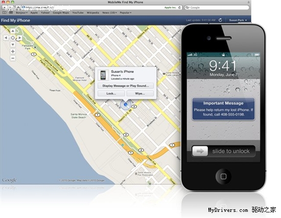iOS 4.2防盗追踪功能Find My iPhone设置教程