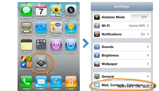 iOS 4.2防盗追踪功能Find My iPhone设置教程