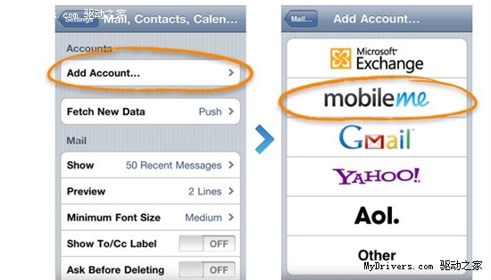 iOS 4.2防盗追踪功能Find My iPhone设置教程