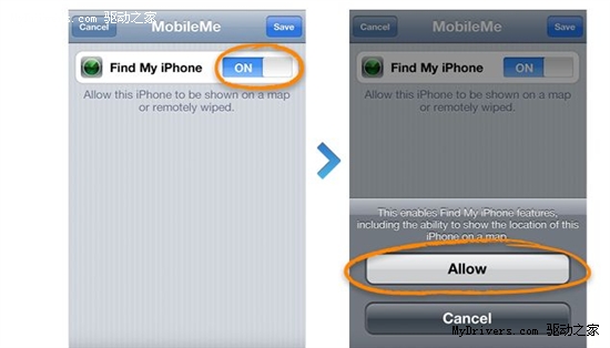 iOS 4.2防盗追踪功能Find My iPhone设置教程