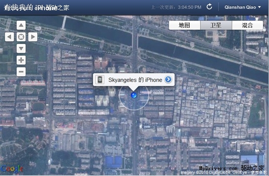 iOS 4.2防盗追踪功能Find My iPhone设置教程