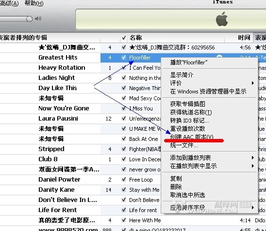 用iTunes制作手机铃声详细教程-苹果iPhone,iP