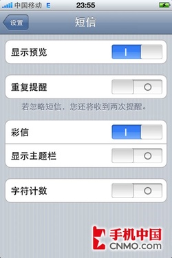 使用需小心谨慎 Facetime功能测试技巧