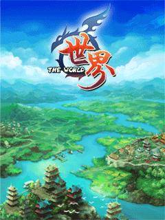 神仙道_神仙道月收入