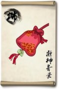 《大掌门》神兵宝甲装备目录及获得指南