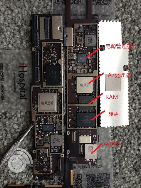 [图]iPad Air拆解:主板高度集成、8827毫安电池