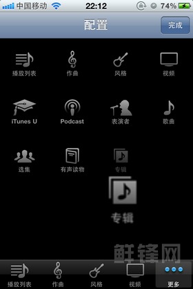 qq炫舞戒子自定义图标,对戒情侣自定义图标,win7自 ...