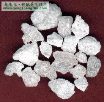 芒硝的功效与作用