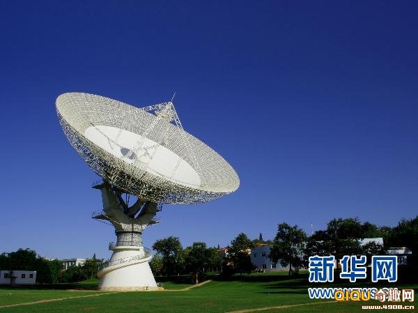 北京航天飞行控制中心,西安卫星测控中心,中国卫星海上测控部和中科院