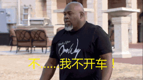 自燃8.gif