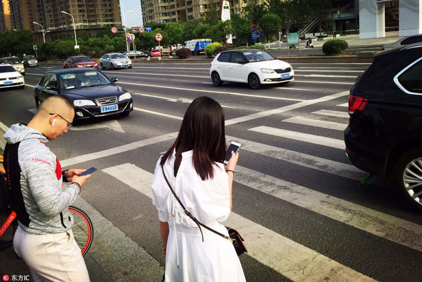 过马路罚款1.jpg