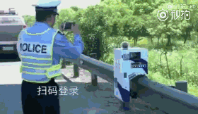 抓拍神器1.gif