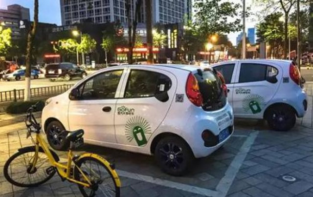 共享汽车2.jpg