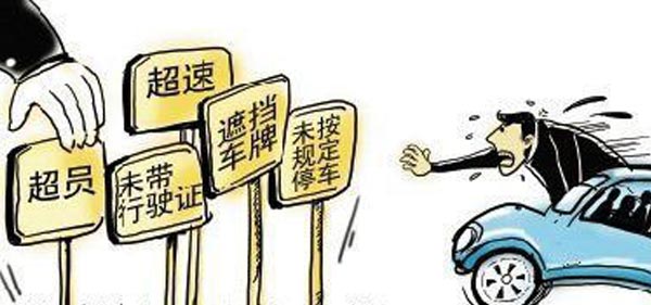 元旦4.jpg