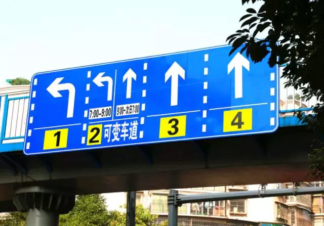 潮汐车道8.jpg