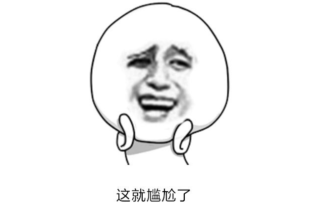 一洗车就下雨1.jpg