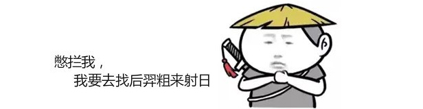 暴晒4.jpg