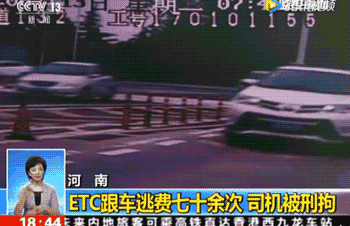 etc1.gif