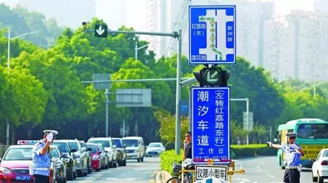 潮汐车道9.jpg