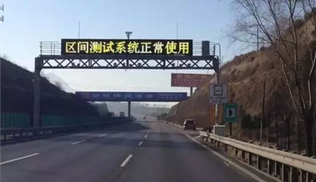 抓拍神器3.jpg