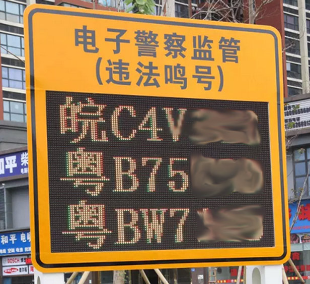 抓拍神器4.jpg