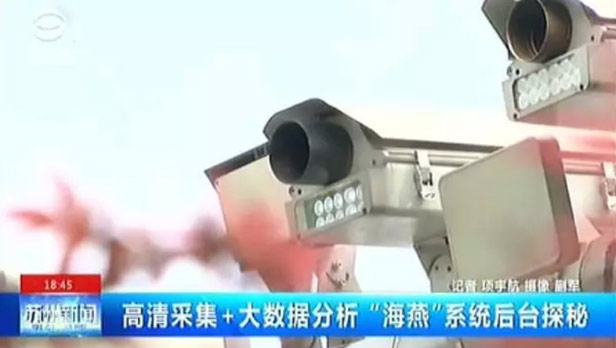 抓拍神器7.jpg