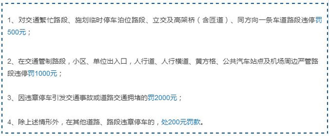 添堵7.jpg