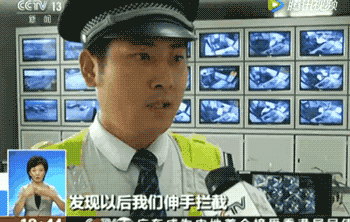 etc2.gif