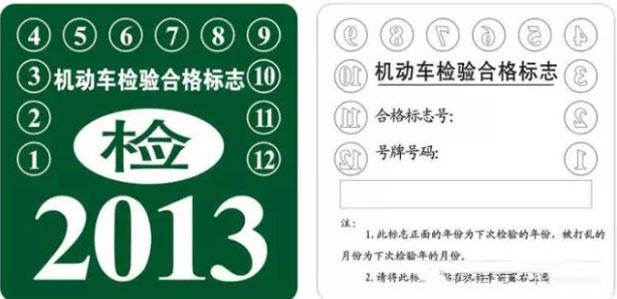 元旦2.jpg