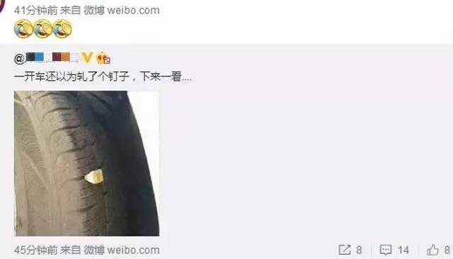 轮胎石头2.jpg