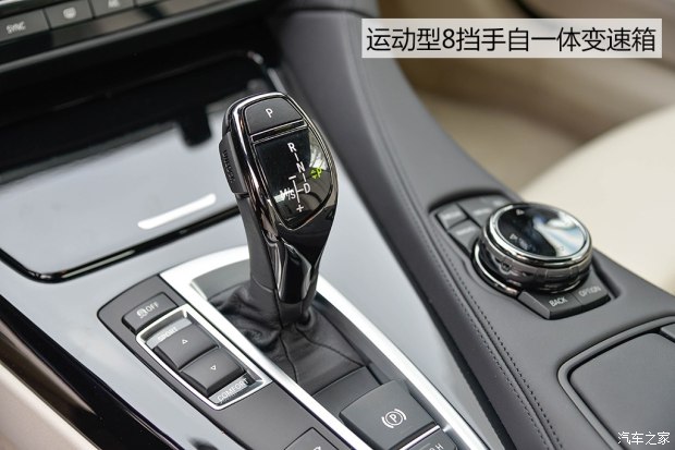 宝马(进口) 宝马6系 2015款 650i Coupe