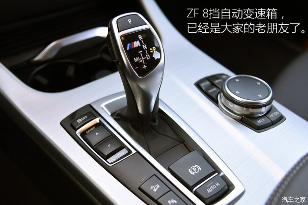 宝马(进口) 宝马X4 2015款 xDrive40i M基本型