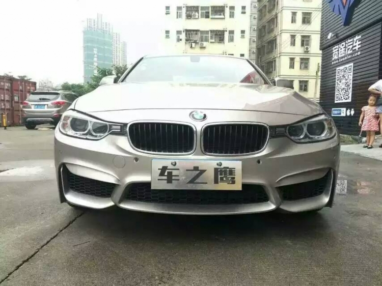 title