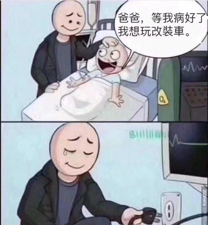 title