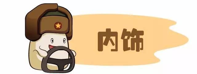 舒适与运动的完美配合？试驾全新宝马5系Li