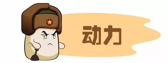 舒适与运动的完美配合？试驾全新宝马5系Li