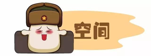 舒适与运动的完美配合？试驾全新宝马5系Li