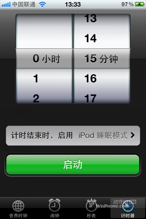 20110404135616580.png