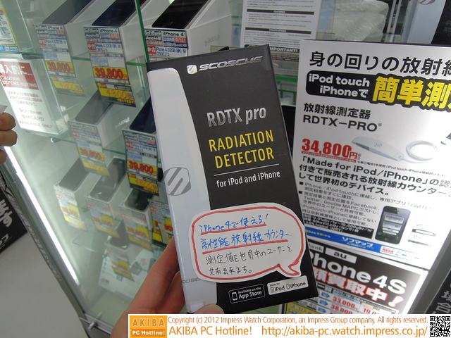 20120129232516874.jpg