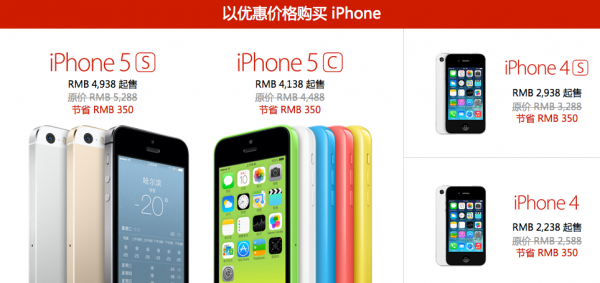 20140109232506258.png